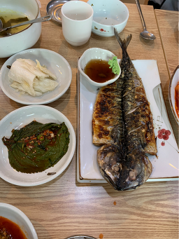 Jejueungalchi 4