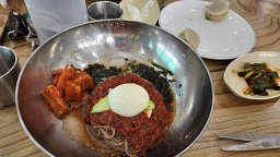 Bongpyeongsangolmemilchon (봉평산골메밀촌) 3
