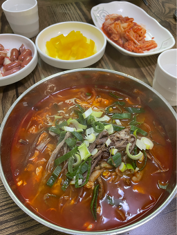 Seomgangttukbaegi 3