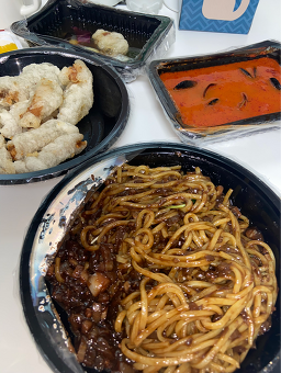 진자루 사진 4