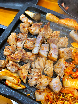 Sujekaljipsaenggogi 2