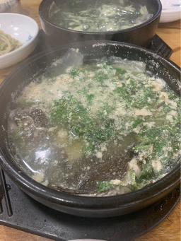 거북집 1