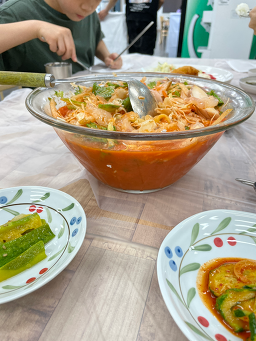 Gomsomulhoe 4