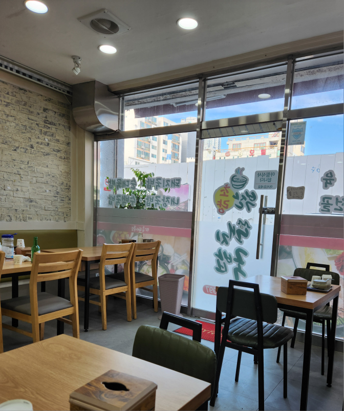 Busansikdang (부산식당) 2