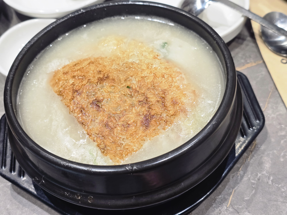 Hanbangsamgyetang 4