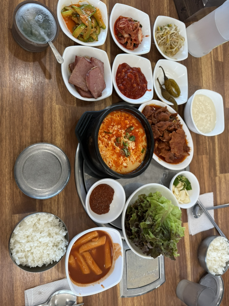 Jeonjugoeulhaemulsundubu 5