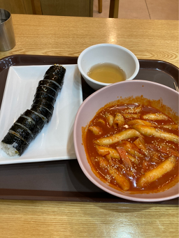 광복김밥 사진 3