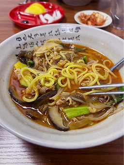 Junggukseong (중국성) 2