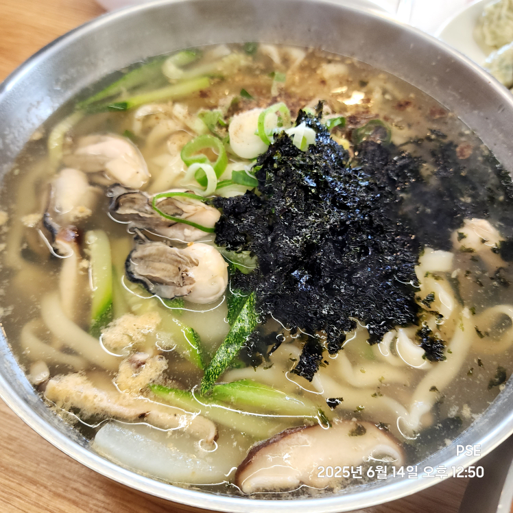 Gangneungjangkalguksu&gukbap pajujeom (강릉장칼국수&국밥 파주점) 3