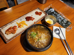 전주현대옥 강남대로점 사진 3