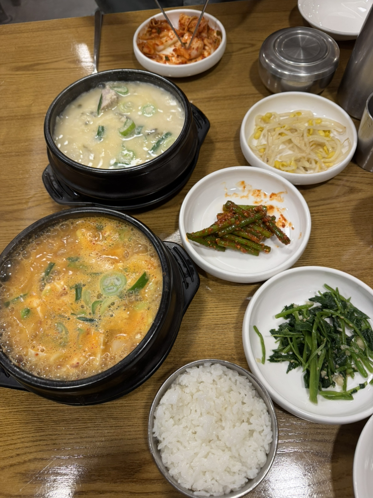 황금콩밭 사진 4