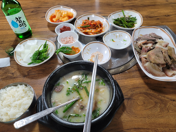 이가네 1