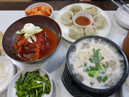 김명자굴국밥 사진 4