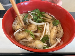 삼번가우동 5