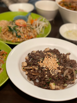코리엔더 사진 3
