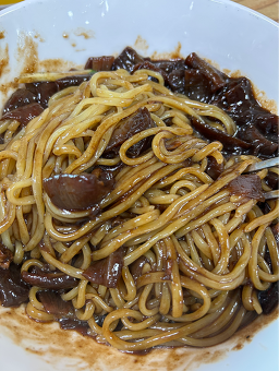 차이나마씸 대표 사진