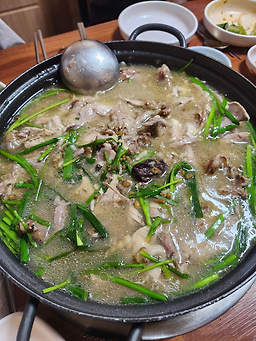 산청한방오리 2
