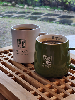 카페설악산로 7