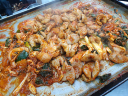 함남곱창 사진 3