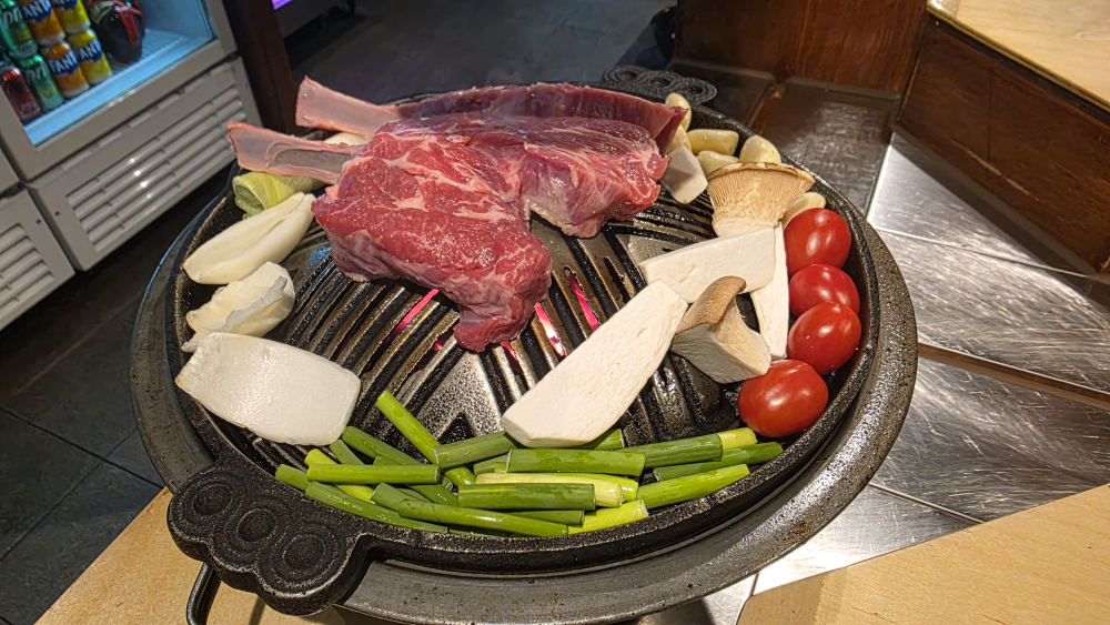 청년양고기 1
