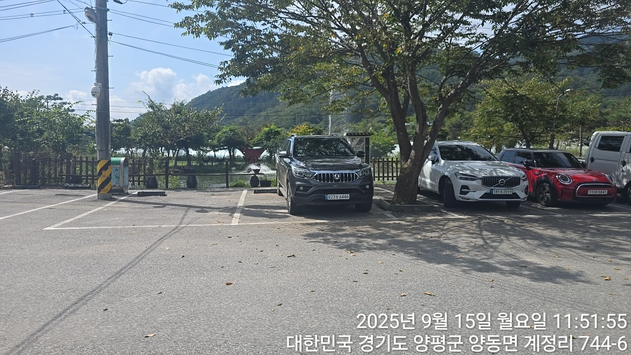 계정횟집 1