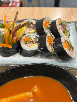 몰랑떡볶이 사진 3