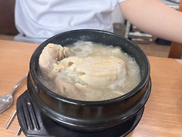 Dongseoulyeonggyebaeksuk 2