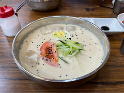 수라원 5