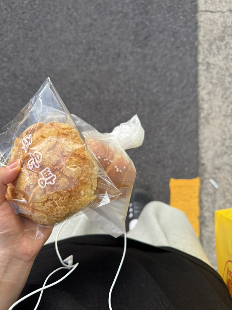 조은빵 대표 사진