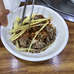 Mancheongol 4