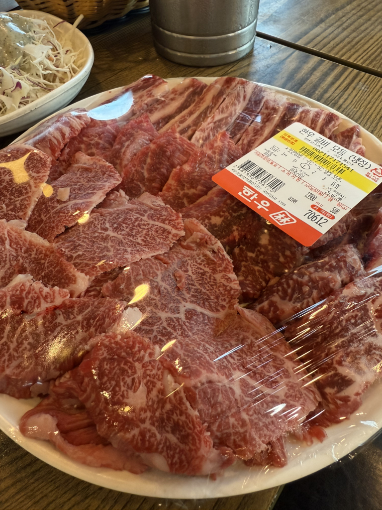 한우림 6