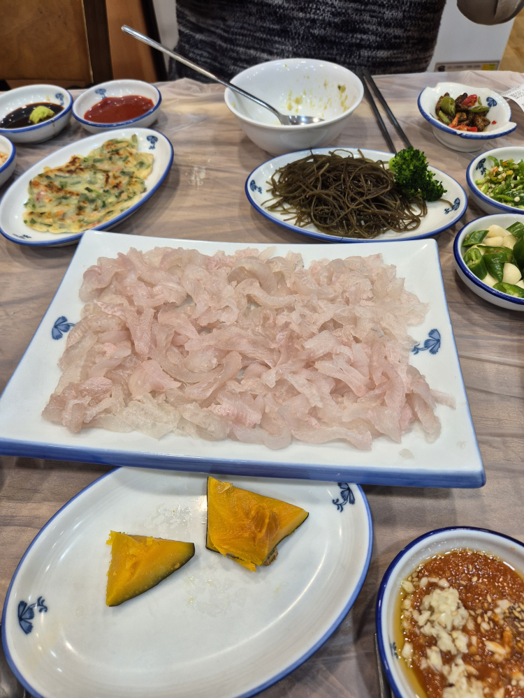 Hanyang (한양) 1