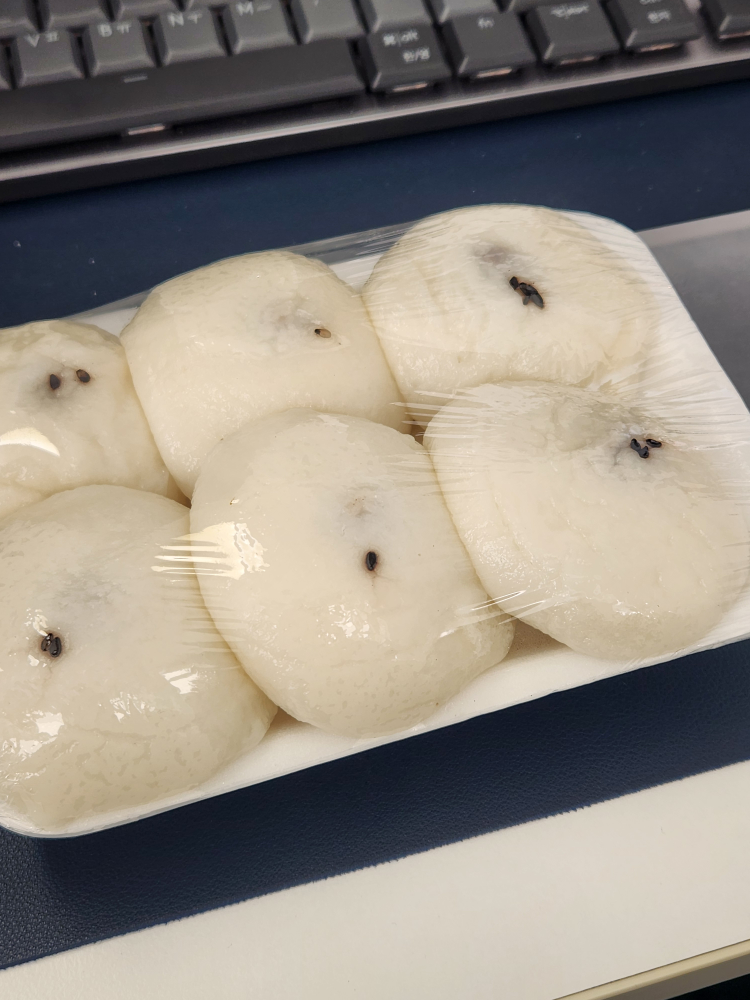 대성떡집 대표 사진