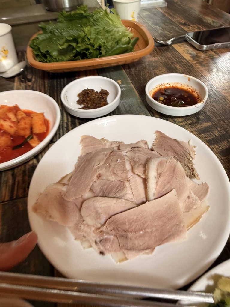 Yeonmyeongguksujip 4