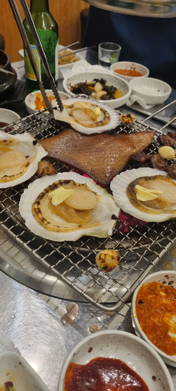 어쭈구리 꼼장어 1