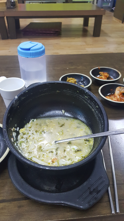 Namdouigalbi (남도의갈비) 1