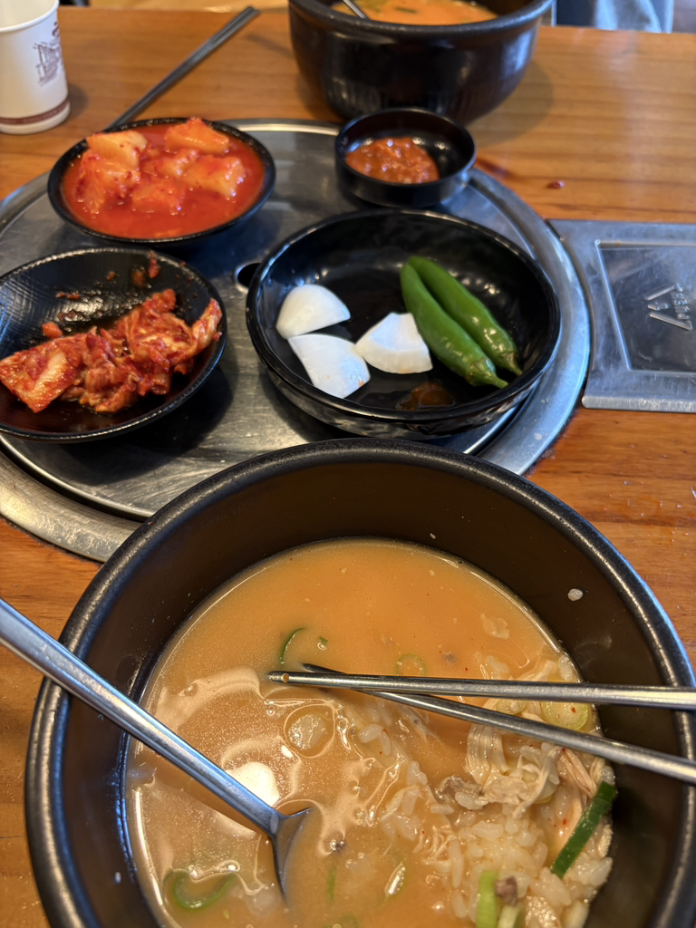 Suojae 3