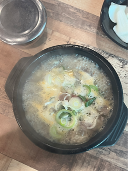 지팡이국밥 6