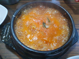 잊지마 식당 사진 3