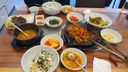 곤드레밥&고깃집 사진 7