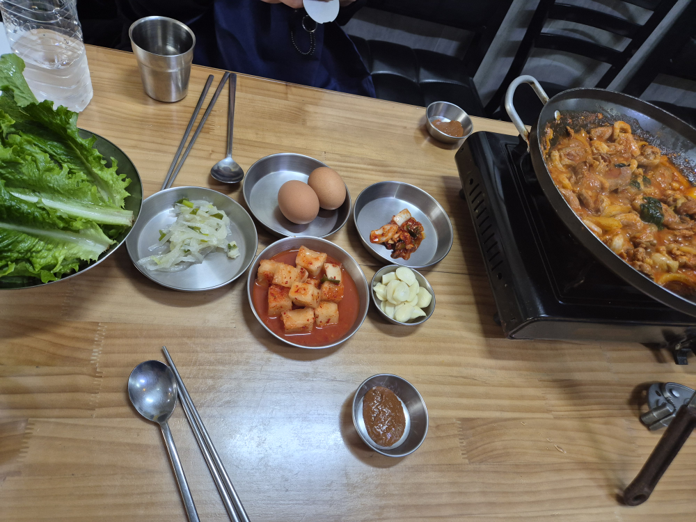 다온맛집 사진 3