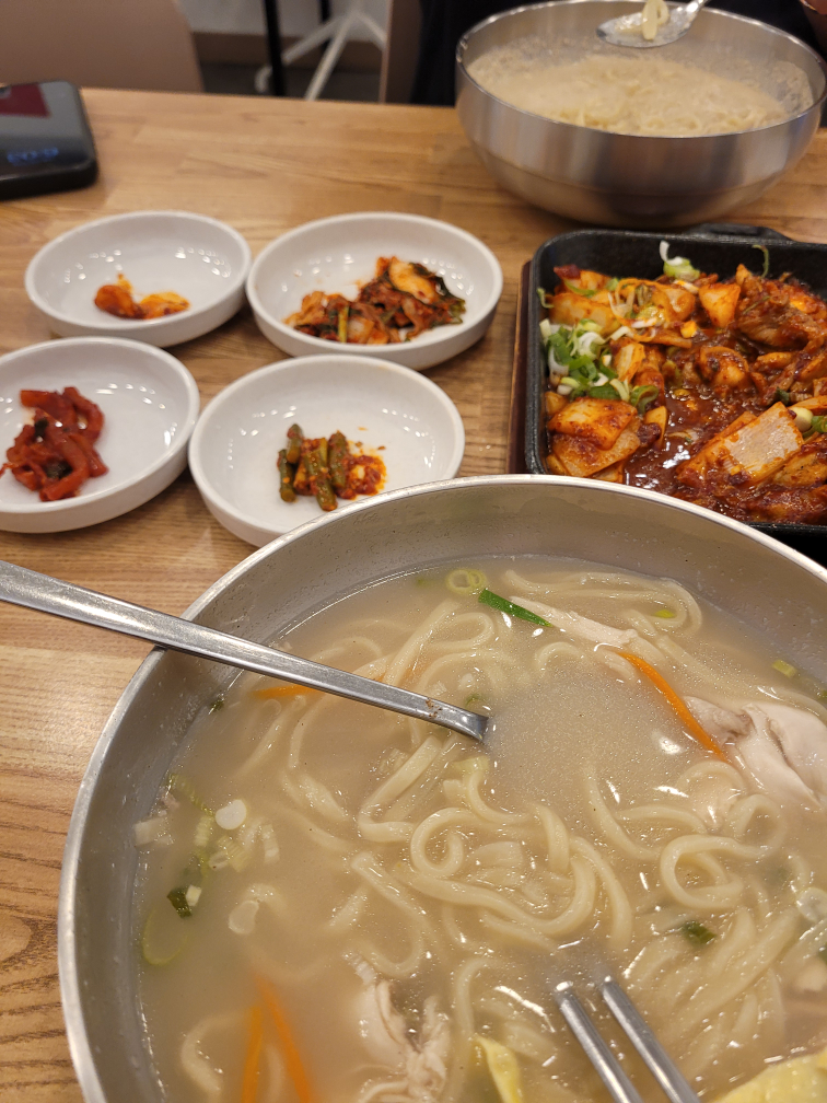Jonggadakkalguksu 4