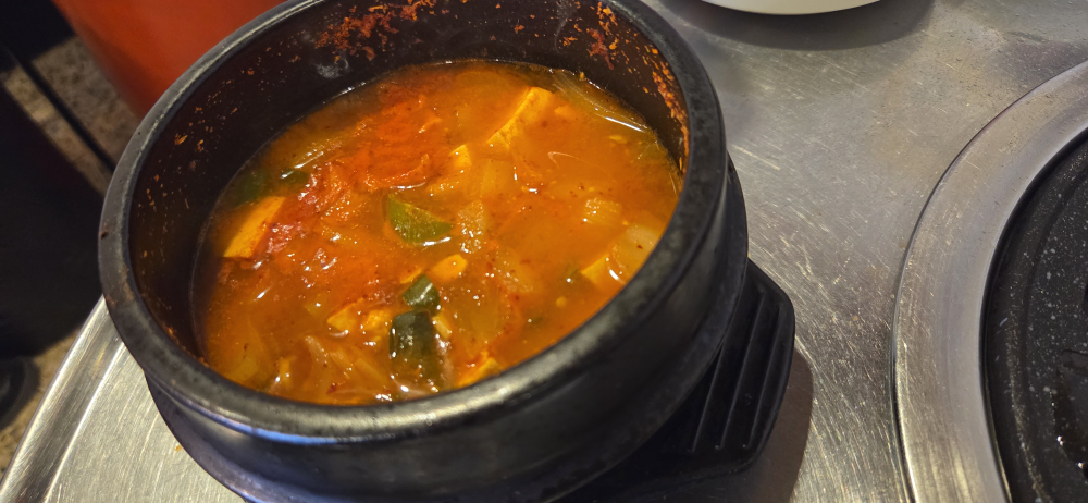 Somunnanjip (소문난집) 1