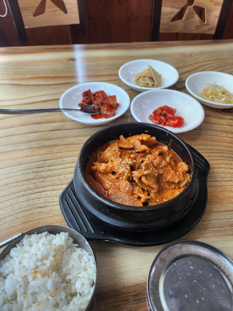 소담골오리마을 1