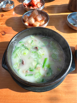 전주곰탕 6