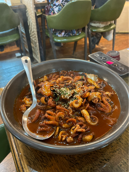 쭈꾸미애전설 3