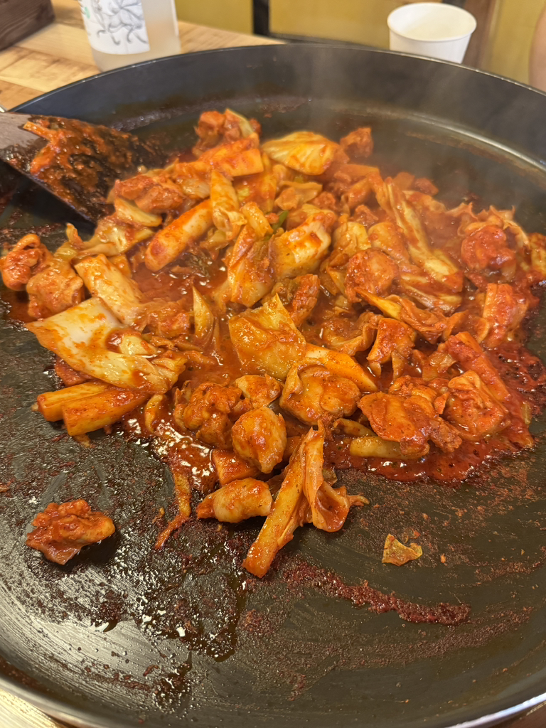 Usongdakgalbi (우송닭갈비) 1