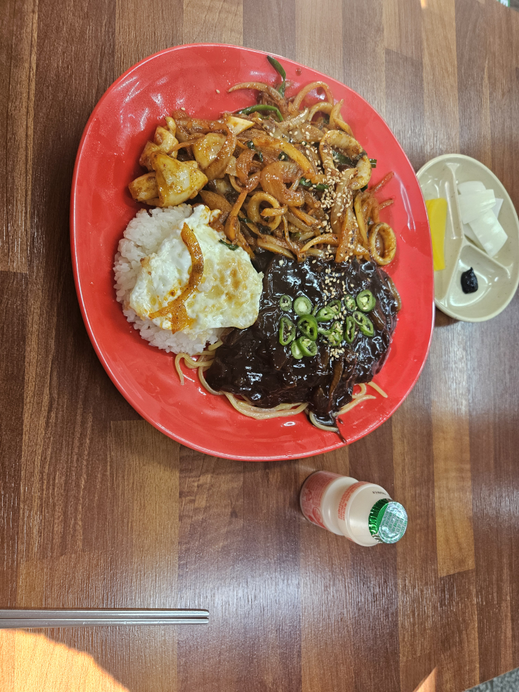 Baekrihyang (백리향) 3