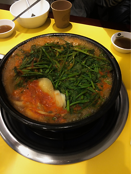 Deungchonsyabeukalguksudonam 4