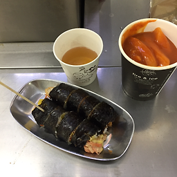 마리김밥 대표 사진